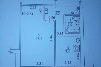 Продам 1-кімнатну квартиру, Рогань, Роганский ж/м, Код: 816218/1