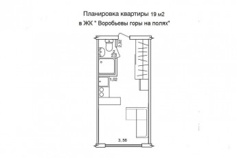 Продам 1-кімнатну квартиру в новобудові, Сосновая Горка, Научная метро, Код: 816299/1