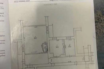 Продам 1-кімнатну квартиру, Бавария, Код: 816340/1