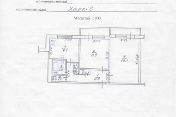 Продам 2-х кімнатну квартиру, Салтовка, Академика Павлова метро, Код: 816387/1