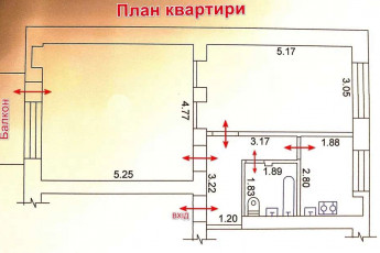 Сдам 2-х кімнатну квартиру, Центр, Код: 816679/1