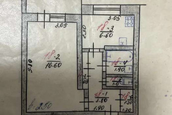 Продам 1-кімнатну квартиру, Моторная-Переезд (Дергачи), Код: 816735/1