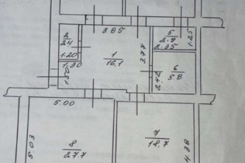 Продам 3-х кімнатну квартиру, Павлово поле, Ботанический сад метро, Код: 817024/1