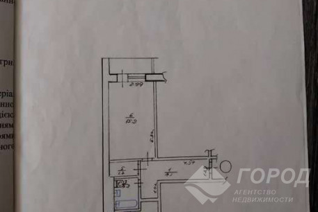 Продам 1-кімнатну квартиру, Холодная Гора, Код: 123830/14