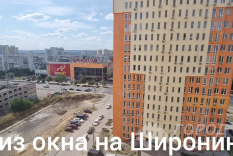 Продам 1-кімнатну квартиру в новобудові, Северная Салтовка, Меридиан ЖК, Код: 177110/5