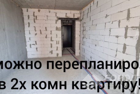 Продам 1-кімнатну квартиру в новобудові, Северная Салтовка, Меридиан ЖК, Код: 177110/5