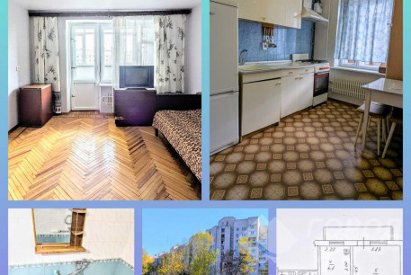 Продам 1-кімнатну квартиру, Рогань, Солнечный, Код: 183261/83