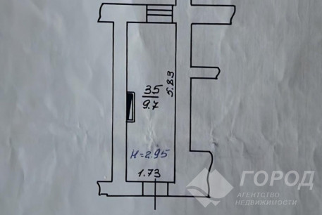 Продам помещение, Павлово поле, Отакара Яроша ул., Код: 194775/7