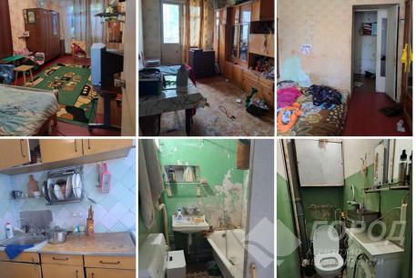 Продам 2-х кімнатну квартиру, Салтовка, 520 м/р, Код: 211561/158