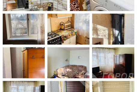 Продам 1-кімнатну квартиру, Салтовка, 533 м/р, Код: 213766/29