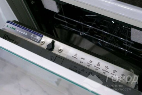 Продам 1-кімнатну квартиру в новобудові, Алексеевка, Алексеевская метро, Код: 234054/8