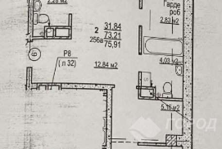 Продам 2-х кімнатну квартиру в новобудові, Салтовка, Код: 246085/4