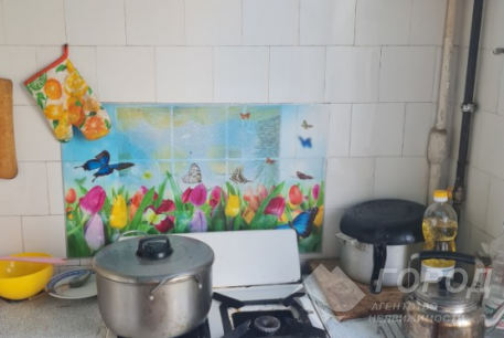 Продам 2-х кімнатну квартиру, Салтовка, Код: 262730/31