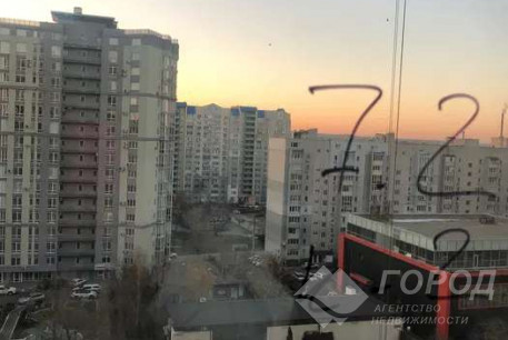 Продам 2-х кімнатну квартиру в новобудові, Центр, Госпром метро, Код: 263256/10