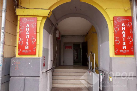 Продам 4-х кімнатну квартиру, Центр, Пушкинская метро, Код: 266616/19