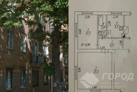 Продам 2-х кімнатну квартиру, Холодная Гора, Код: 266870/95