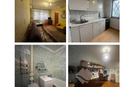 Продам 3-х кімнатну квартиру, ХТЗ, Код: 279259/85