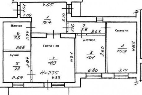 Продам 3-х кімнатну квартиру в новобудові, Холодная Гора, Код: 281826/18
