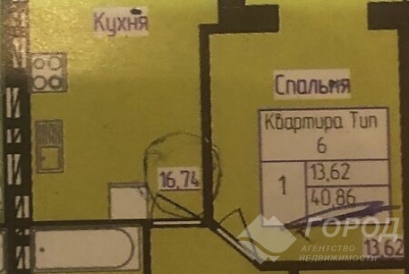 Продам 1-кімнатну квартиру в новобудові, Центральный рынок, Код: 281826/53