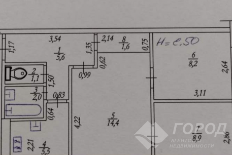 Продам 3-х кімнатну квартиру, Салтовка, Код: 283128/16