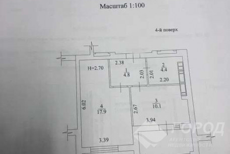 Продам 1-кімнатну квартиру в новобудові, Алексеевка, Код: 312071/8