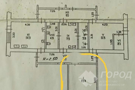 Продам гостинку, ХТЗ, Код: 314046/5