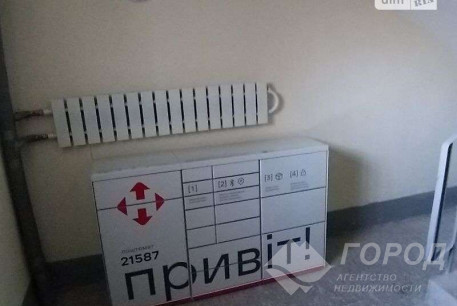 Продам 1-кімнатну квартиру, Алексеевка, Алексеевская метро, Код: 323837/5