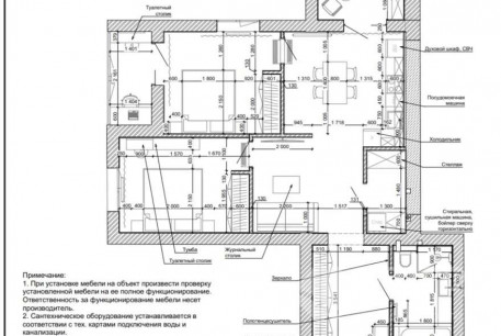 Продам 3-х кімнатну квартиру в новобудові, Гагарина проспект, Код: 351777/10