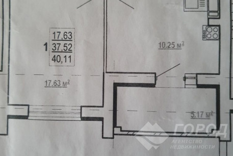 Продам 1-кімнатну квартиру в новобудові, Алексеевка, Код: 369517/6