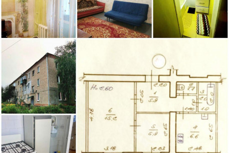 Продам 2-х кімнатну квартиру, ХТЗ, Код: 372823/17