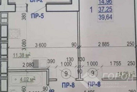 Продам 1-кімнатну квартиру в новобудові, Салтовка, Студенческая метро, Код: 373745/14