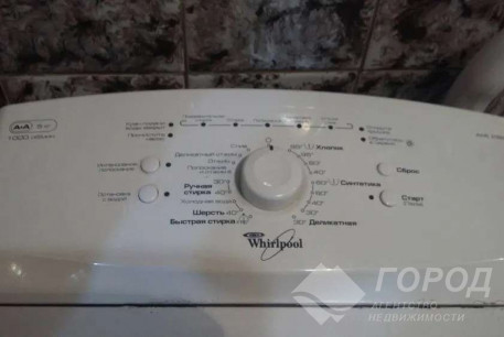 Сдам 1-кімнатну квартиру, Завод Шевченко, Москалевка, Код: 379196/9