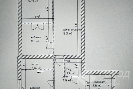 Продам 2-х кімнатну квартиру в новобудові, Северная Салтовка, Код: 384473/29