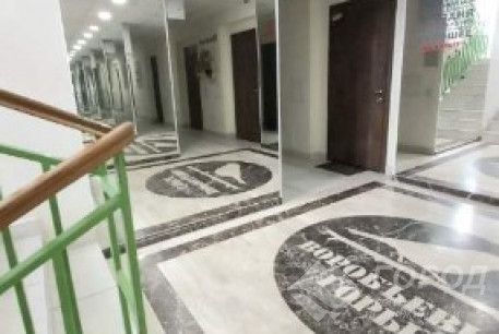 Продам 1-кімнатну квартиру в новобудові, Салтовка, Воробьевы горы, Код: 395238/52