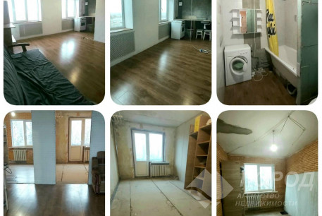 Продам 3-х кімнатну квартиру, Салтовка, 602 м/р, Код: 395238/58