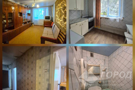 Продам 3-х кімнатну квартиру, Северная Салтовка, Код: 395238/79