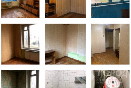 Продам 2-х кімнатну квартиру, Салтовка, Код: 414160/23