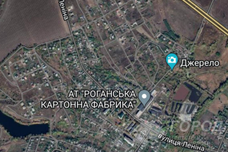 Продам участок, Рогань, Большая Рогань, Код: 422753/5