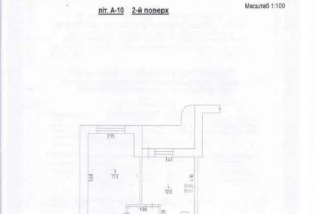 Продам 1-кімнатну квартиру в новобудові, Дергачевский р-н, Подворки (Дергачевский район), Код: 427820/4