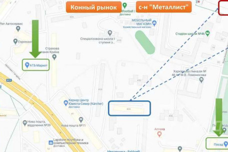 Продам 1-кімнатну квартиру, Гагарина проспект, Спортивная метро, Код: 432799/6