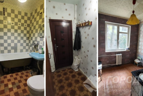 Продам 1-кімнатну квартиру, ХТЗ, Код: 444249/53