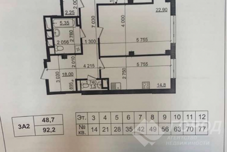 Продам 3-х кімнатну квартиру в новобудові, Новые дома, Код: 453861/52