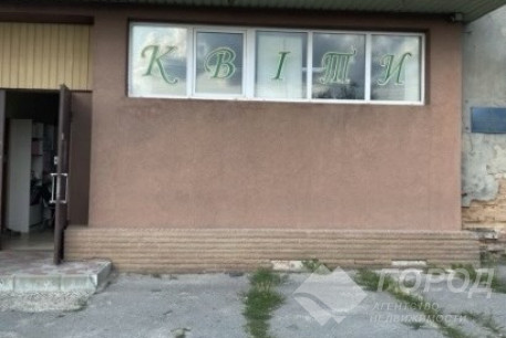 Продам помещение, Гагарина проспект, Сидоренковская ул., Код: 453861/61