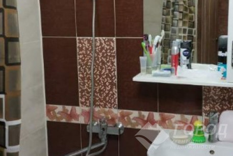 Продам 1-кімнатну квартиру, Рогань, Код: 454907/48