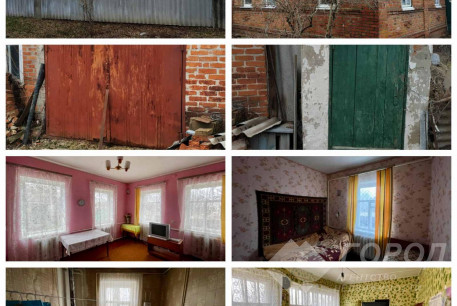 Продам дом, Основа, Заводская ул., Код: 454907/51