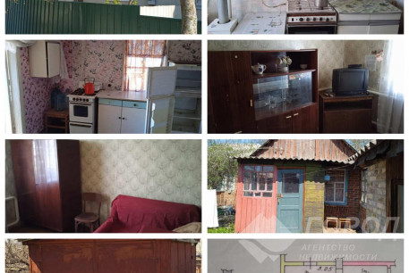 Продам 2-х кімнатну квартиру, Харьковский р-н, Мерефа, Код: 454907/53