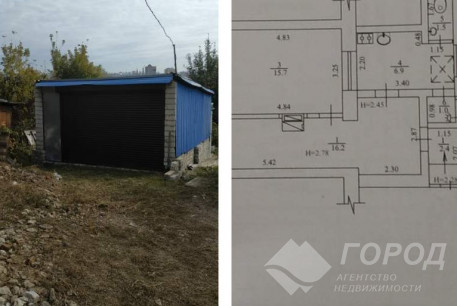 Продам 2-х кімнатну квартиру, Холодная Гора, Код: 454907/55