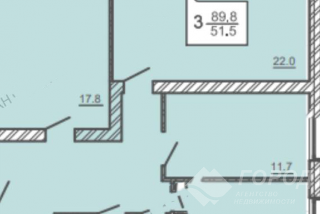 Продам 3-х кімнатну квартиру в новобудові, Салтовка, Код: 458537/6