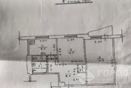 Продам 2-х кімнатну квартиру, Салтовка, 531 м/р, Код: 458921/42
