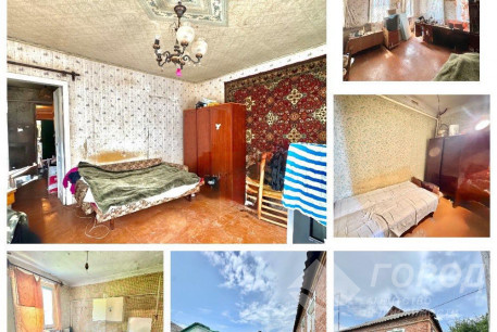Продам полдома, Рогань, Большая Рогань, Код: 458921/44